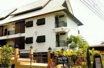 Phaya Inn Lamphun Eksteriør billede